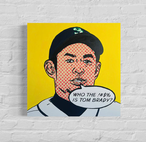 “Who the !#$%?”, 2023.